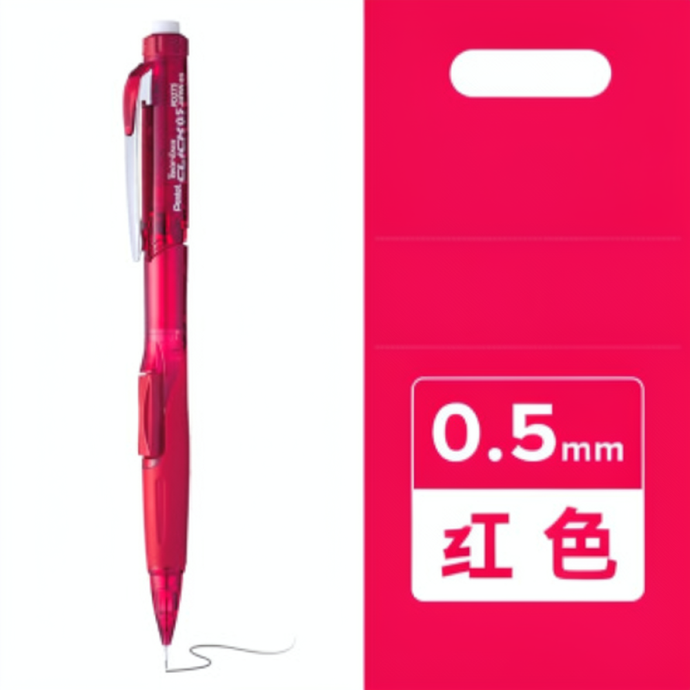 Lápis Mecânico Pentel PD275T 0 - Retractable Eraser Pen Click avaliação e preço