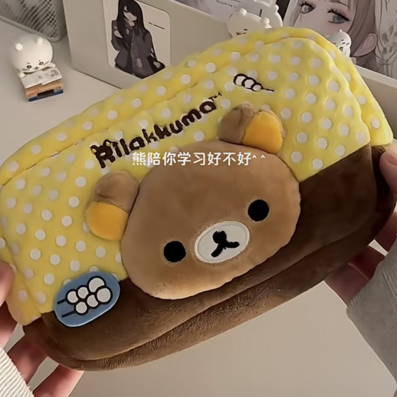 Estojo de Pelúcia Rilakkuma Es - Aesthetic Large Pencil Case Pouch avaliação e preço